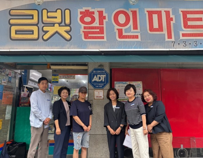 옥천군 치매안심센터 신규 치매안심등불...