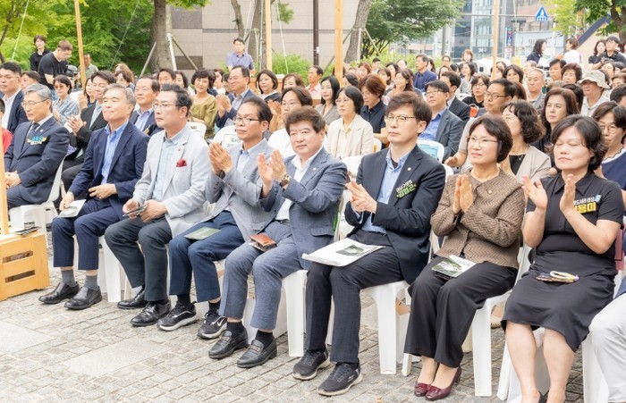 강남구의회, ‘강남구의회, ‘개포도서...