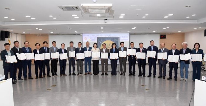 광주광역시 청렴사회민관협, 공익신고 ...
