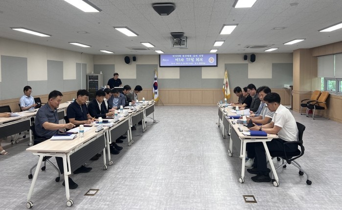 광주광역시체육회, 2028년 전국체전...