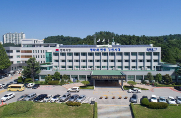동해시 선선한 가을밤, '제1...