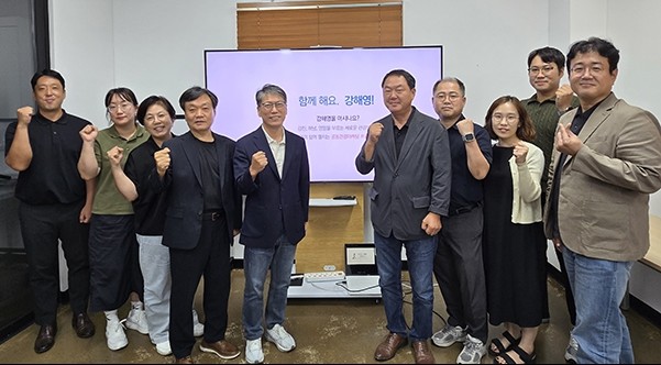 강진·해남·영암 공동 투트랙 관광 마...