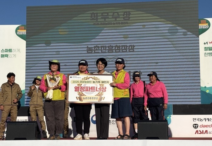 ‘봄마지’ 춘천 여성농업인팀, 농기계...