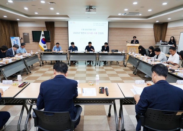 “영천시 농식품, 세계로!” 영천시,...