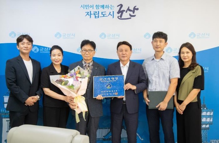 군산시, 지역명장에 인증서·인증패 수...