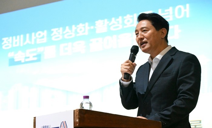 '압도적 속도‧규모로 주택 공...