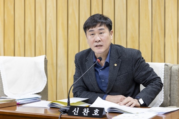 서울특별시 강서구의회 신찬호 의원, ...