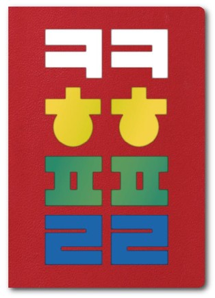 thumbimg
