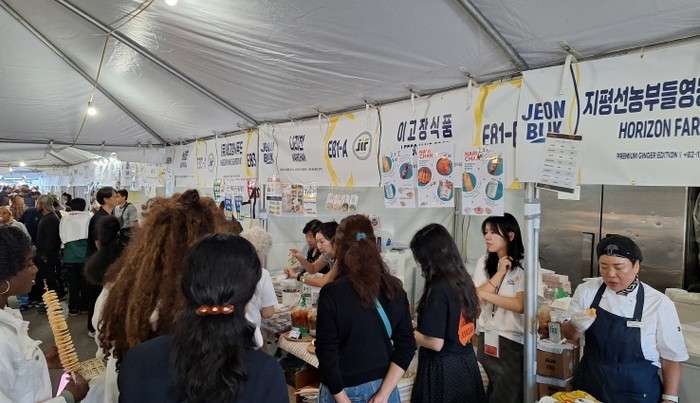 전북의 글로벌 농식품, 미국 LA한복...