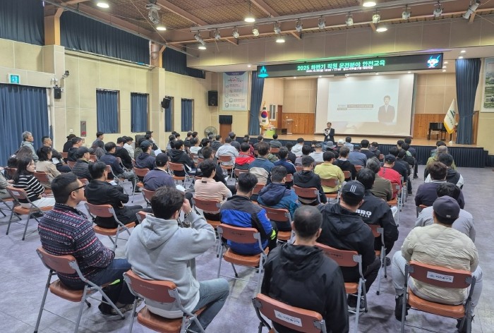 미추홀구, 전 직원 대상 ‘운전 관련...