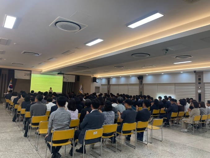 김해시 “청렴리더십으로 조직문화 바꾼...