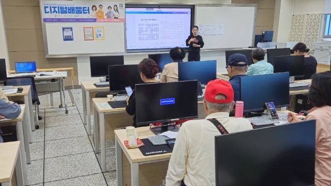 안성시 정보통신과, 디지털 배움터 청...