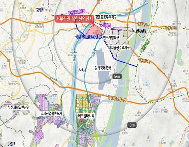 서부산권 복합산업단지, 개발제한구역(...