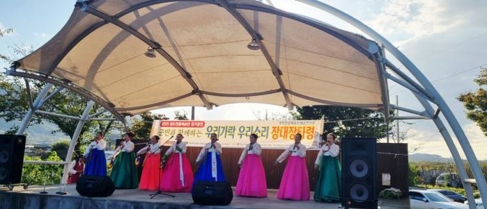 2025 청도전통예술단 정기공연, ‘...