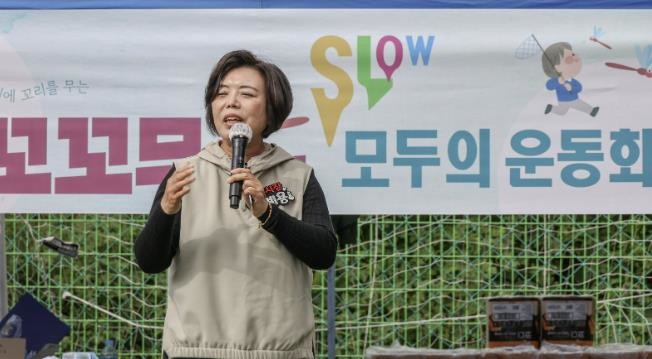 과천시 문원동, '제1회 꼬꼬...