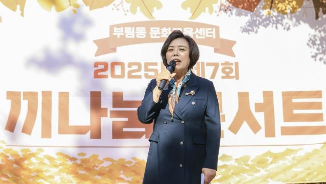 과천시 부림동 주민이 함께 만든 마을...