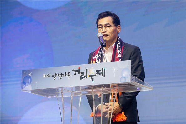 지난해보다 뜨거웠다...‘제2회 양천...