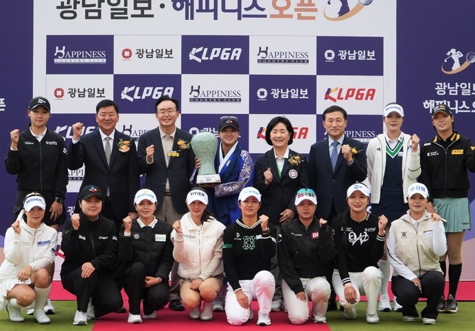 나주서 열린 ‘광남일보 해피니스 오픈...