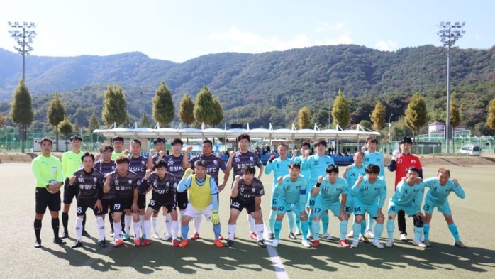 제36회 경상남도생활체육대축전 함양군...