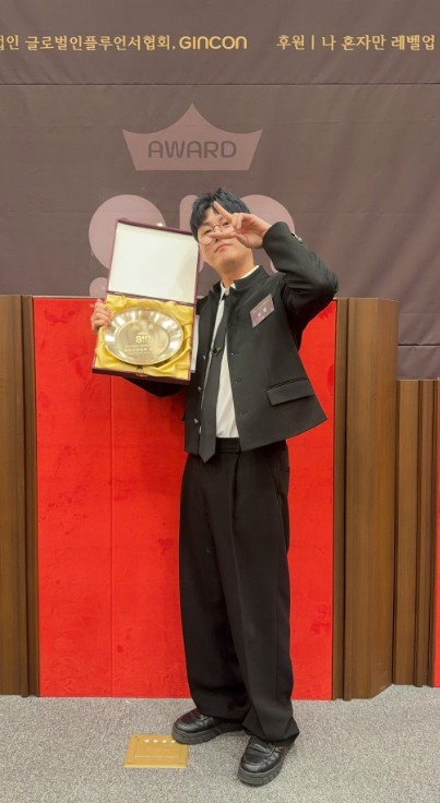 청주시 홍보대사 ‘춤추는 곰돌’, 2...