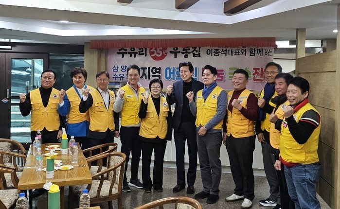 심재억 강북구의회 도시복지위원장, ‘...