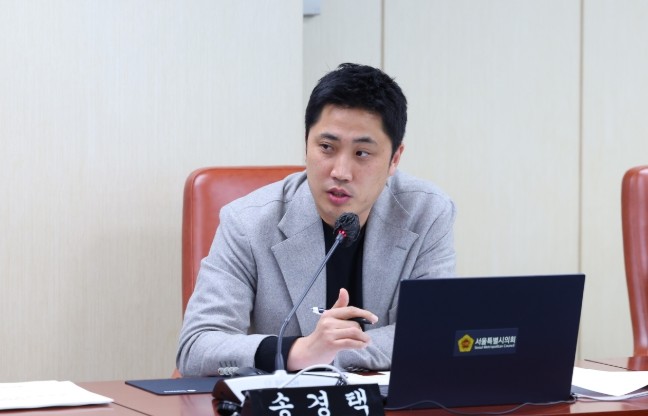 송경택 서울시의원, “중국인 불법 택...