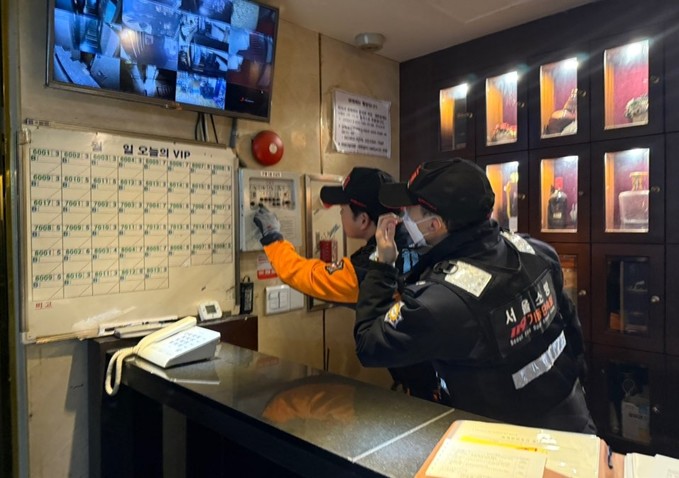 서울시, ‘시민의 안전한 설 명절’을...