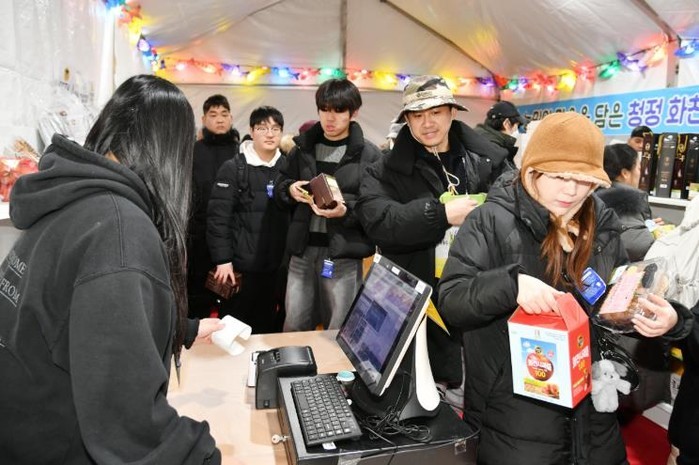 화천군 청정 화천 농특산물 제품, 산...