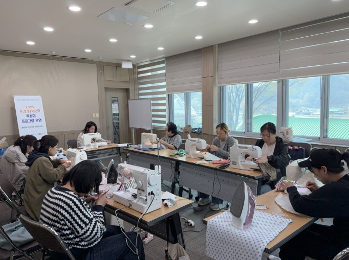 금산군, 올해 읍면평생학습센터 10개...