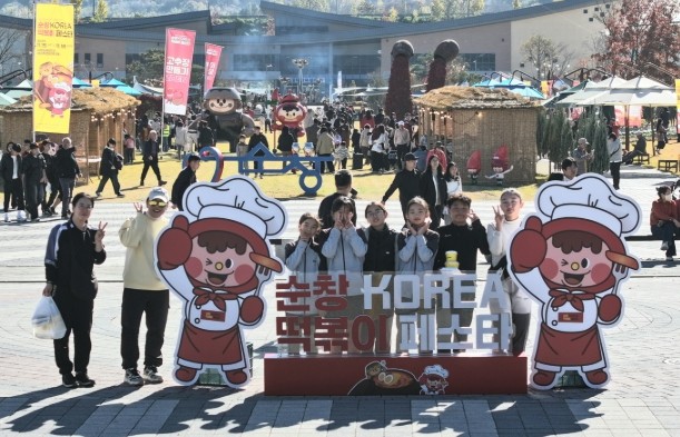 순창군 ‘코리아 떡볶이 페스타’, 전...