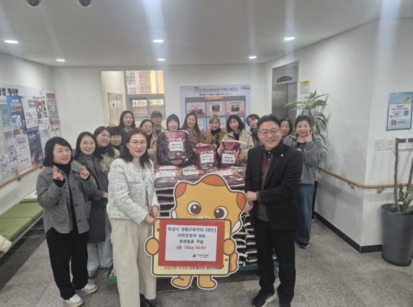 화성시문화관광재단 ‘생활시장화인 시민...