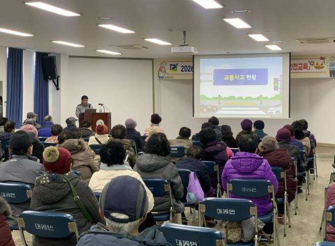 함평군 대동면, 노인사회활동 지원사업...