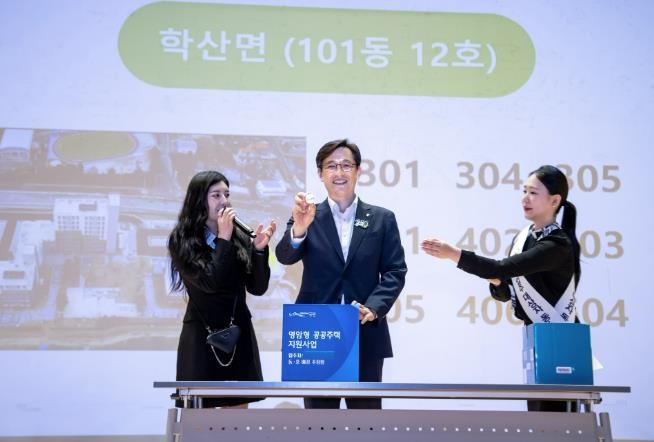 [기획]영암군, 새해 지역순환경제 출...