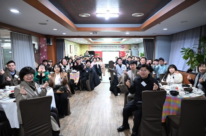 대전 중구, 2026년 첫 번째 ‘중...