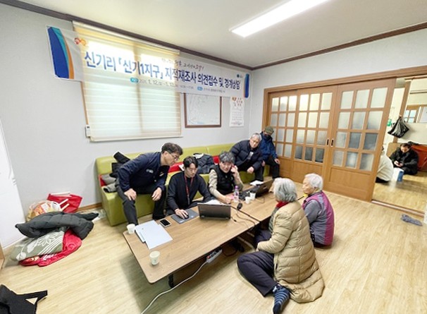 청송군, 지적재조사사업 ‘찾아가는 경...