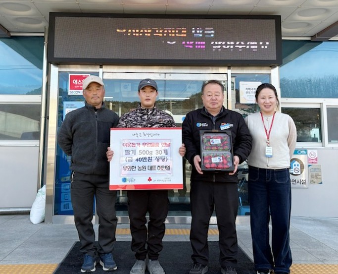 청송군 안덕면 우와한 농원 허안열 대...