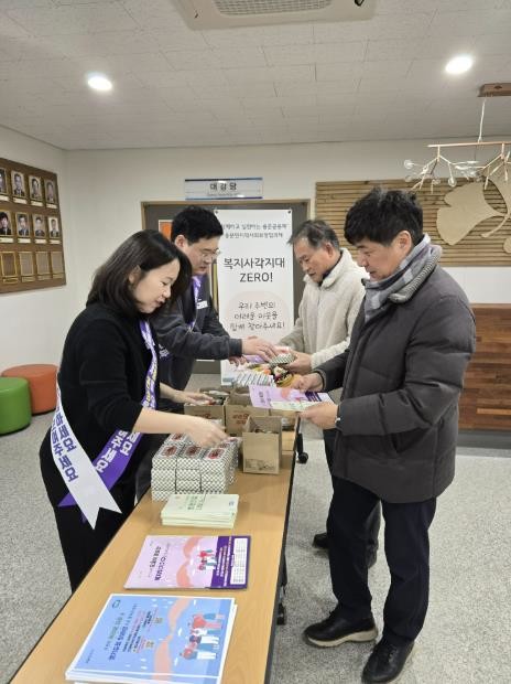 양평군 용문면, 복지위기가구 선제 발...