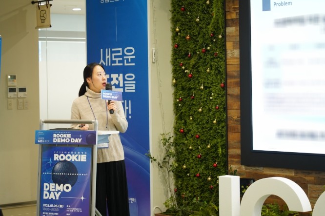 제주창조경제혁신센터, 숏폼 AI 스타...