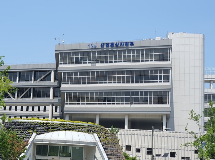 산업부, K-조선 상생금융 출범 지역...