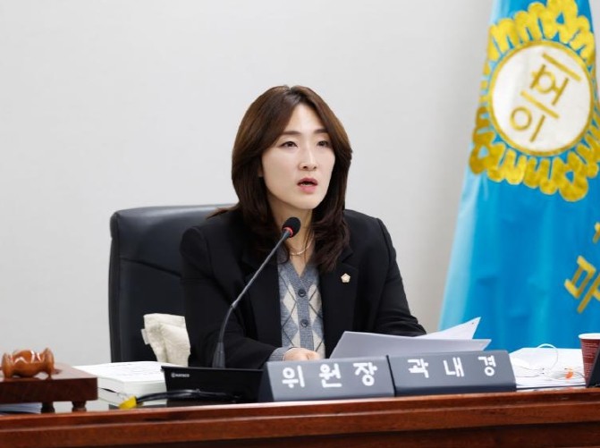 부천시의회 곽내경 의원, 지역 돌봄 ...