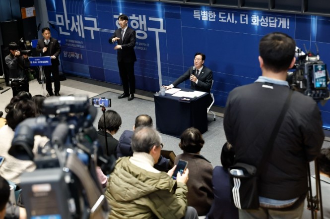 ‘특별한 도시, 더 화성답게!’......