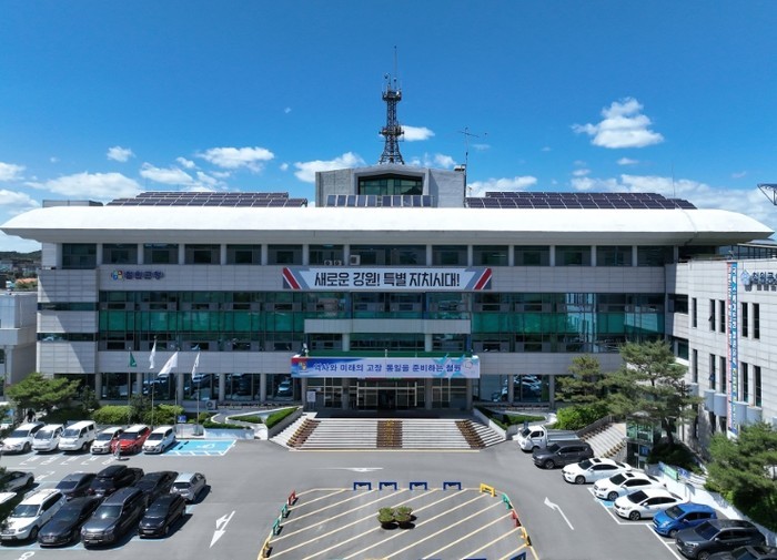 철원군, 2026년 통합지원협의체 위...