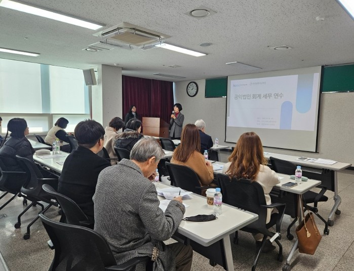 인천서부교육지원청, ‘공익법인 회계·...