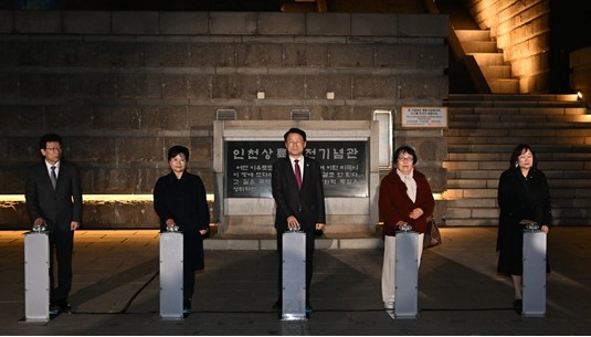 인천상륙작전기념관, 역사와 현대 감각...