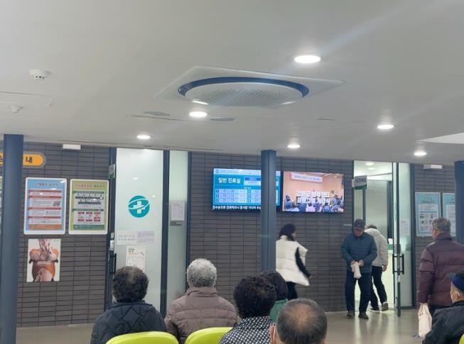 강화군, 보건소 진료대기시스템 도입…...