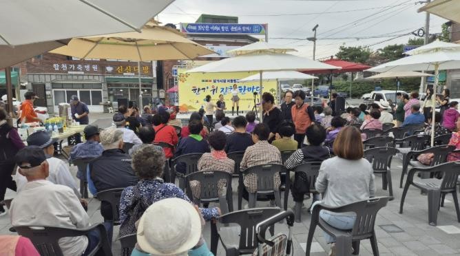 [기획]합천군, "민생에 온...