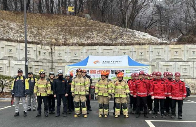 계룡시, 관계기관 공조체계 점검......