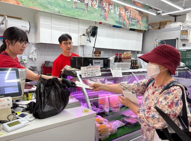 광주광역시 서구 ‘착한쿠폰 시즌2’ ...