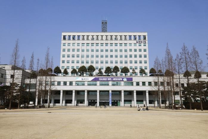 부천시, 행안부 '스마트 복지...