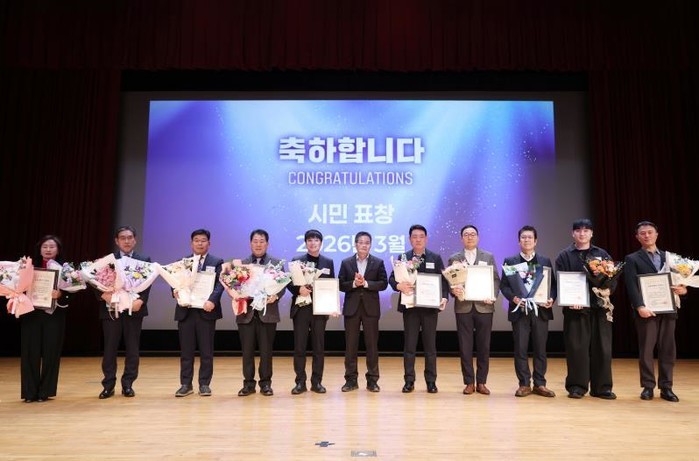 부천시, 2026년 모범납세자 인증서...